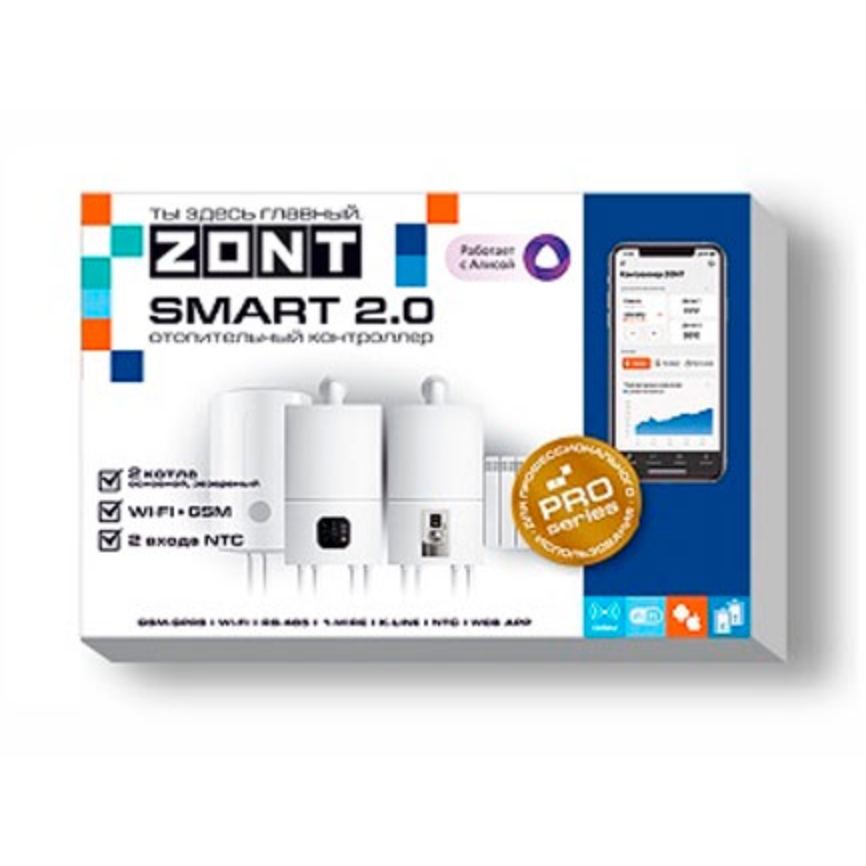 Отопительный контроллер для котла отопления ZONT SMART 2.0